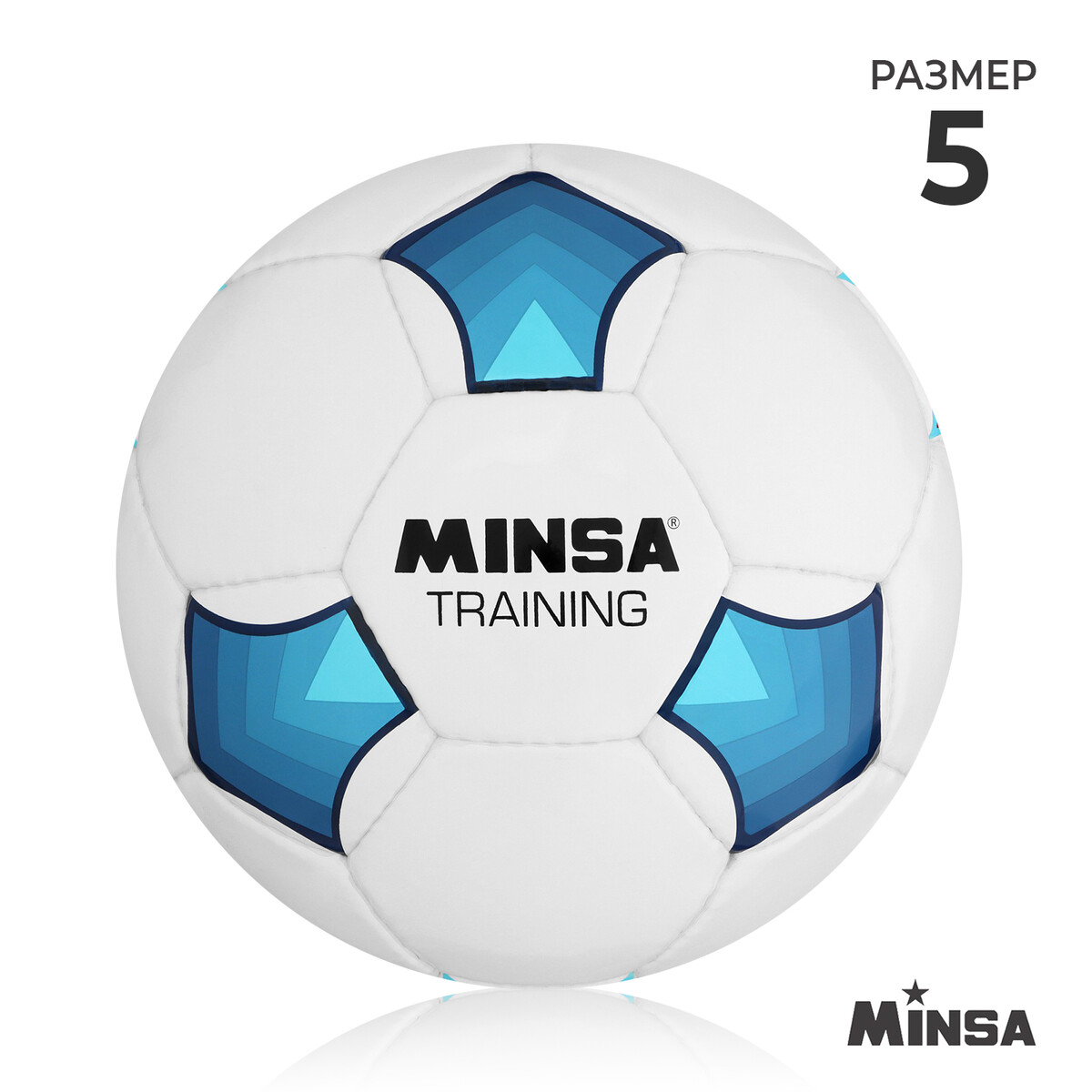 фото Мяч футбольный minsa training, pu, ручная сшивка, 32 панели, р. 5