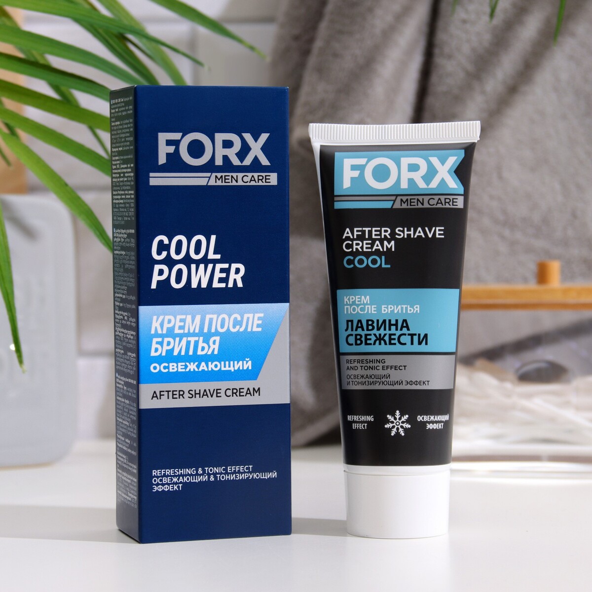    forx men care cool , 50 