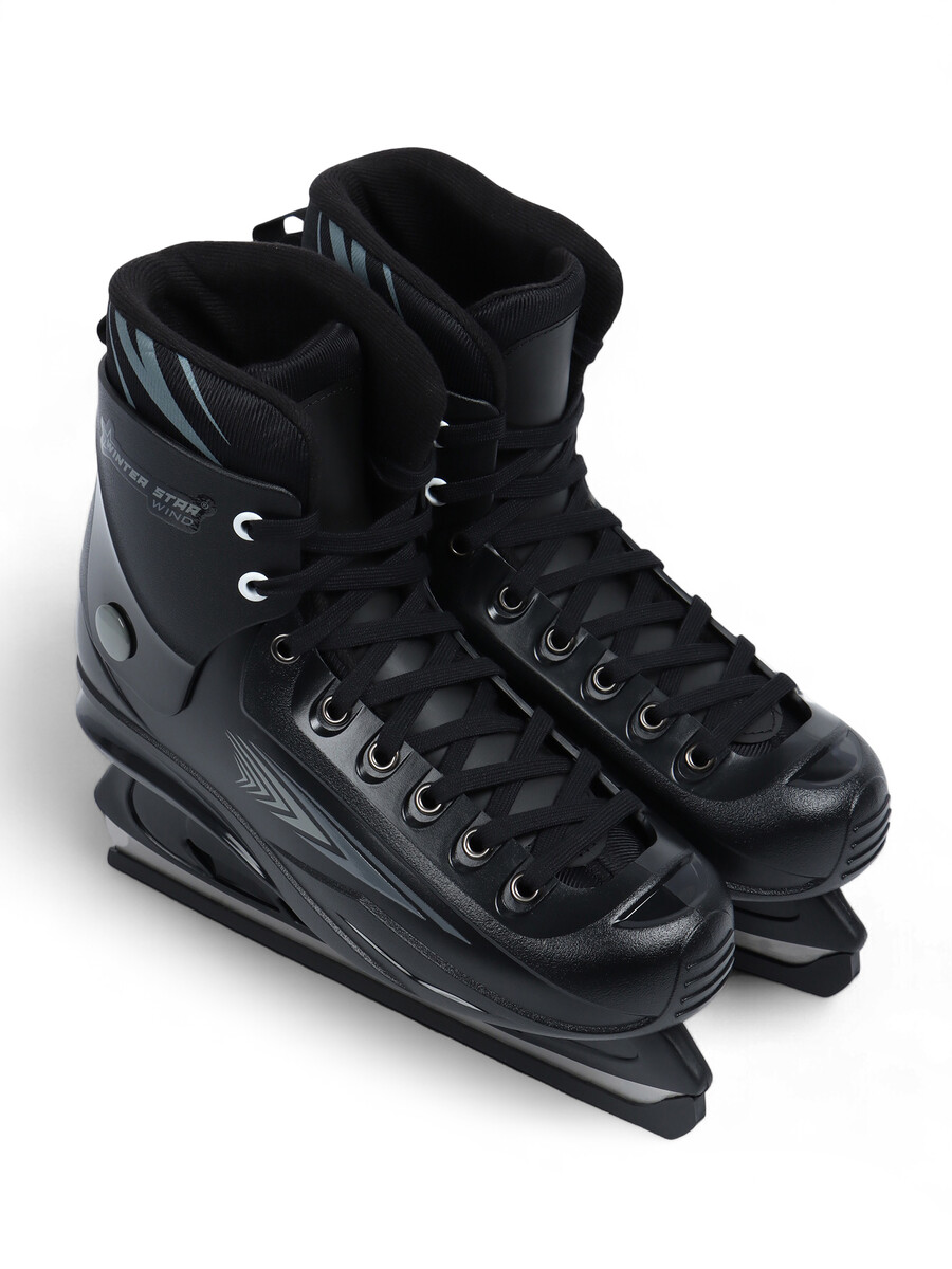 

Коньки хоккейные прокатные winter star, р. 39, Черный