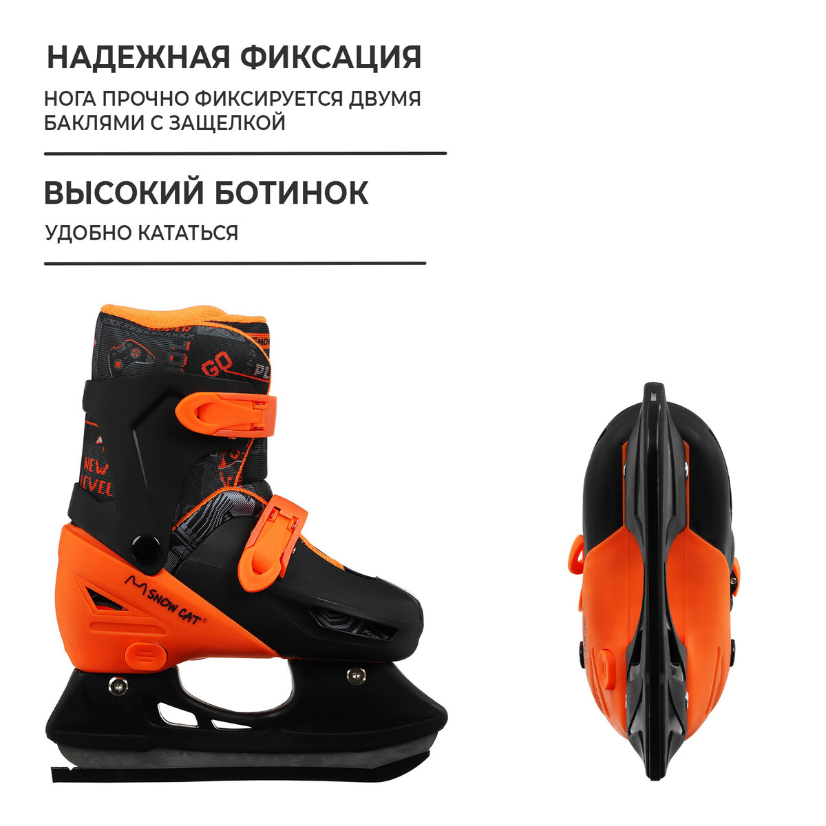 фото Коньки детские раздвижные snow cat, р. 30-33