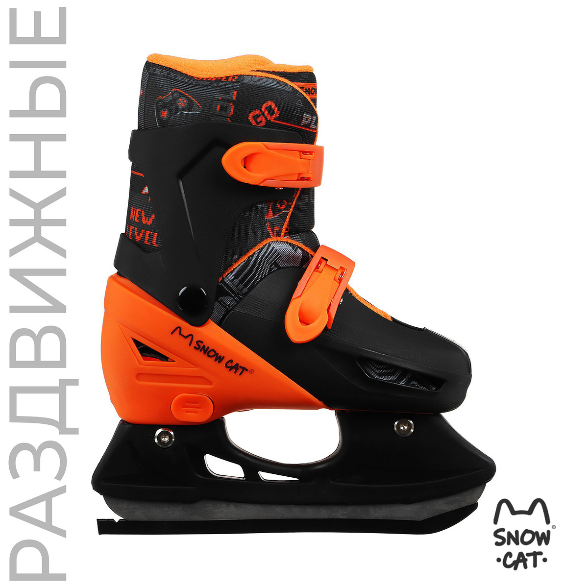

Коньки детские раздвижные snow cat, р. 30-33, Черный;оранжевый