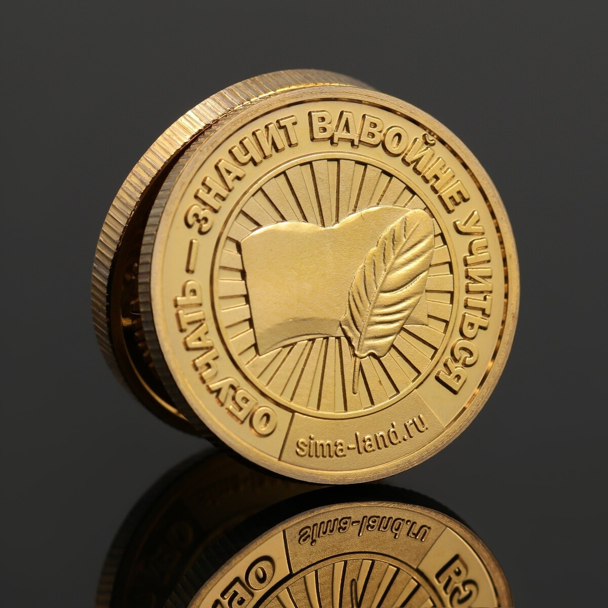 Монеты из драгметаллов – лучший подарок!