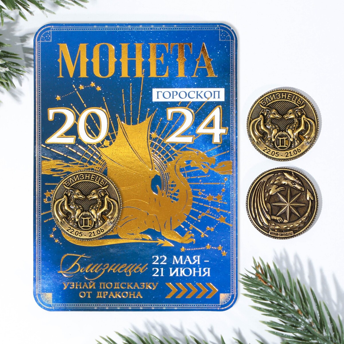 Монета гороскоп 2024 auspicious days and fortune desk calendars lunar 2024 year monthly delicate chinese new paper tearable