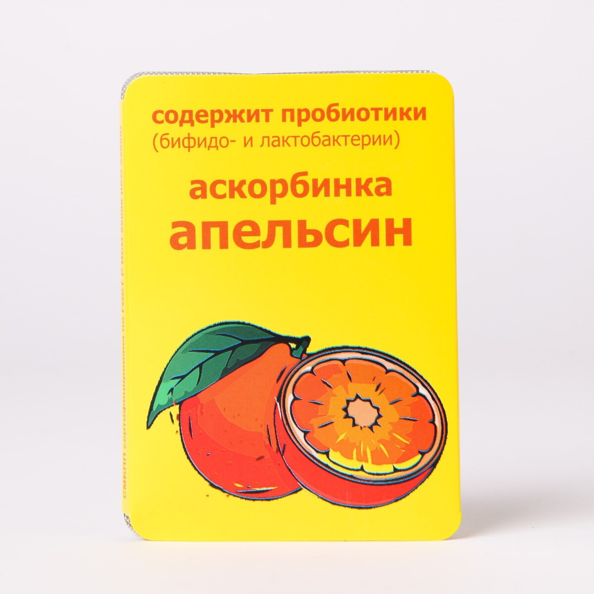 Блистер аскорбинка со вкусом апельсина 22,4 г No brand 06770861 - фото 1