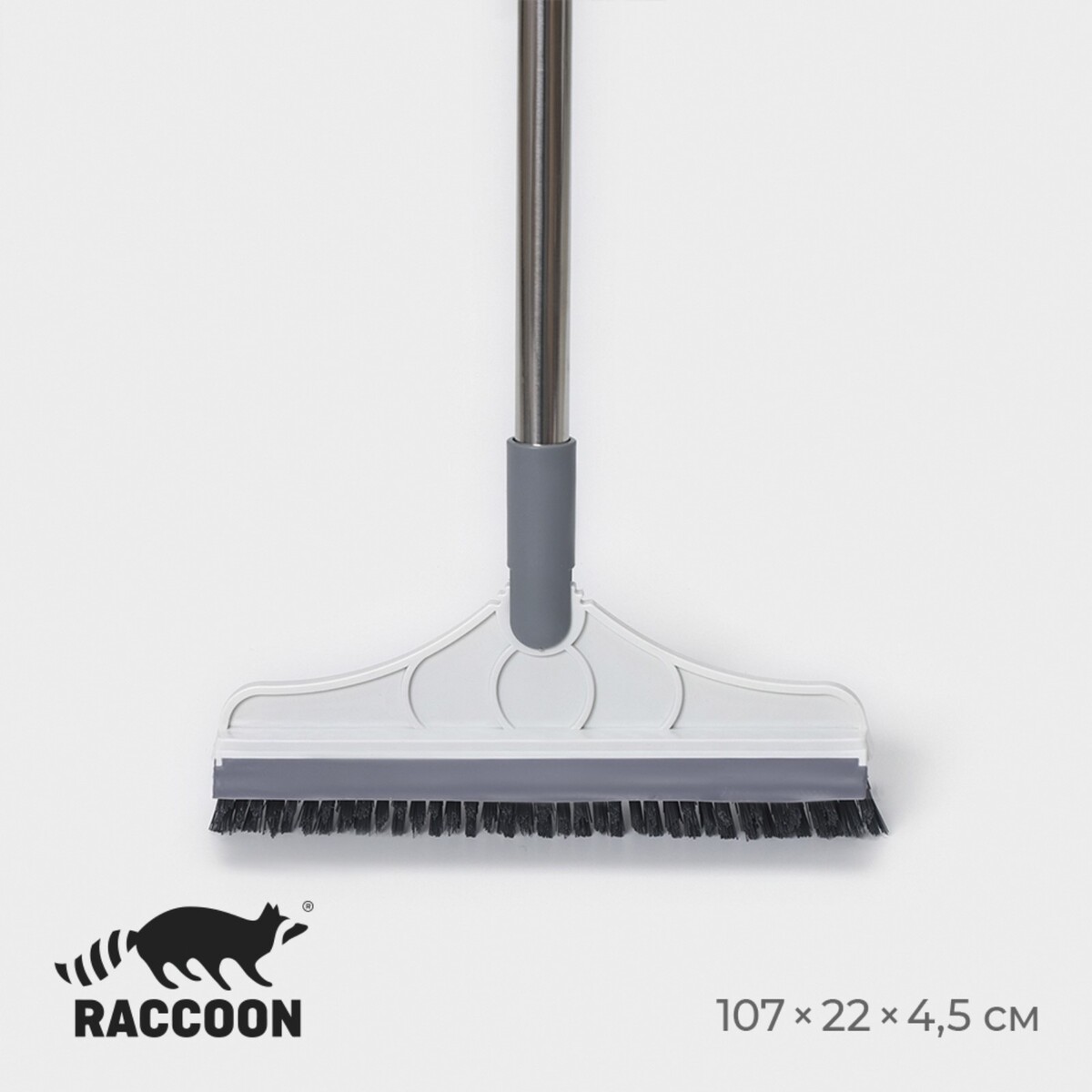 Щетка для пола и мытья труднодоступных мест, стыков, с водосгоном raccoon, ворс углом, 3 см, 107×22×4,5 см щетка для мытья посуды raccoon breeze удобная ручка 30×6 5×8 5 см ворс 2 5 см