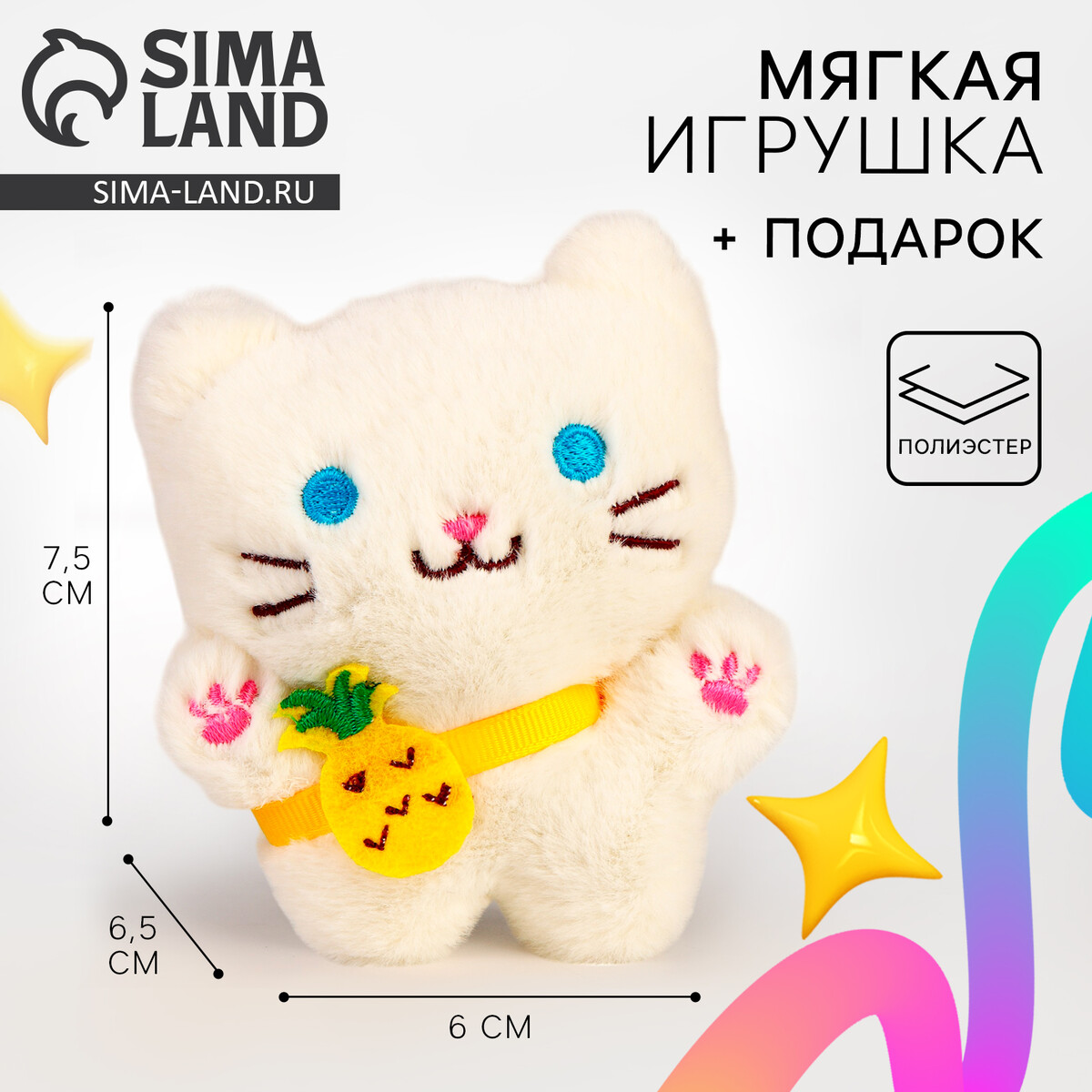 

Пазлы с мягкой игрушкой, Белый