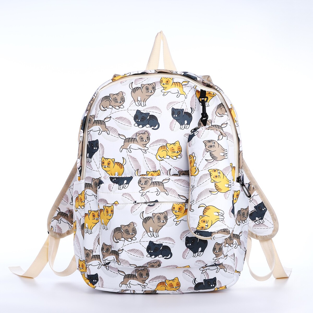 Рюкзак школьный из текстиля на молнии, 3 кармана, пенал, цвет белый/разноцветный рюкзак школьный из текстиля на молнии 3 кармана пенал белый разно ный