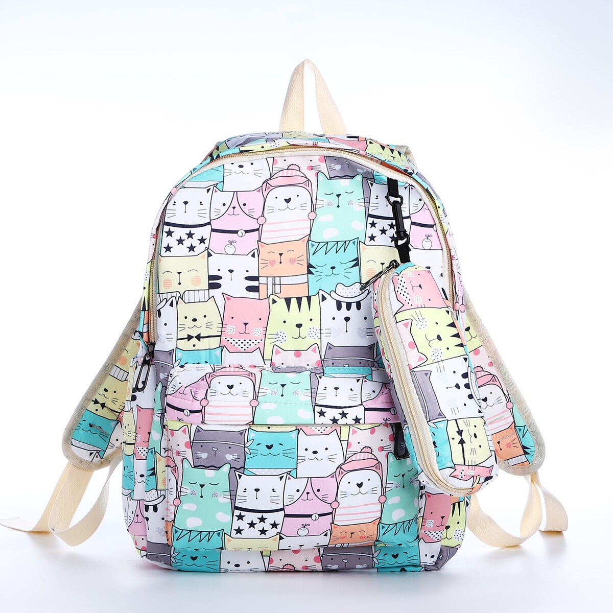 Рюкзак школьный из текстиля на молнии, 3 кармана, пенал, цвет разноцветный рюкзак школьный из текстиля на молнии 3 кармана пенал белый разно ный