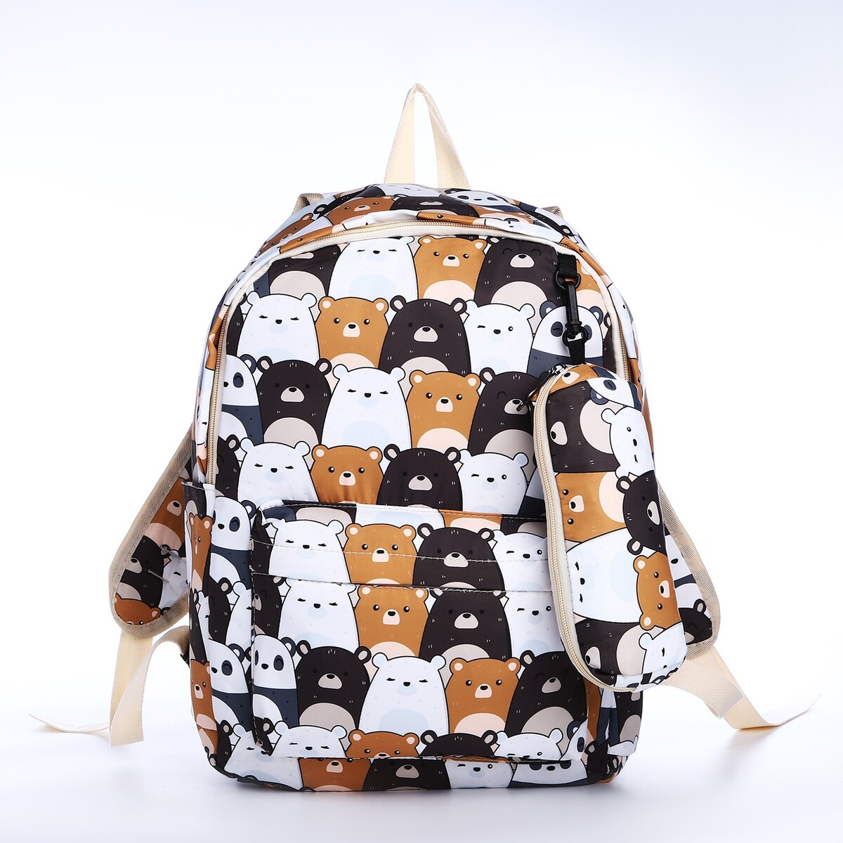 Рюкзак школьный из текстиля на молнии, 3 кармана, пенал, цвет белый/коричневый пенал тубус школьный на молнии