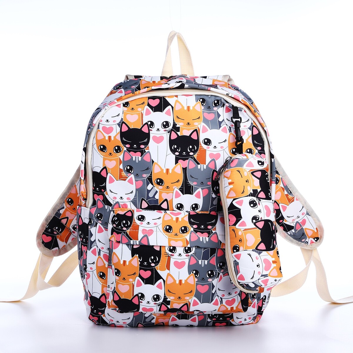 Рюкзак школьный из текстиля на молнии, 3 кармана, пенал, цвет разноцветный/оранжевый