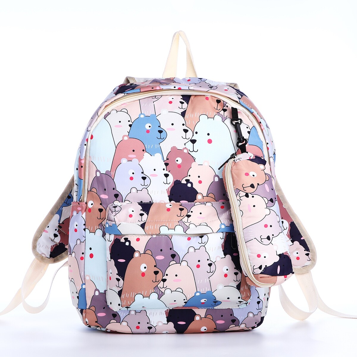 Рюкзак школьный из текстиля на молнии, 3 кармана, пенал, цвет разноцветный рюкзак школьный из текстиля на молнии 3 кармана пенал белый разно ный