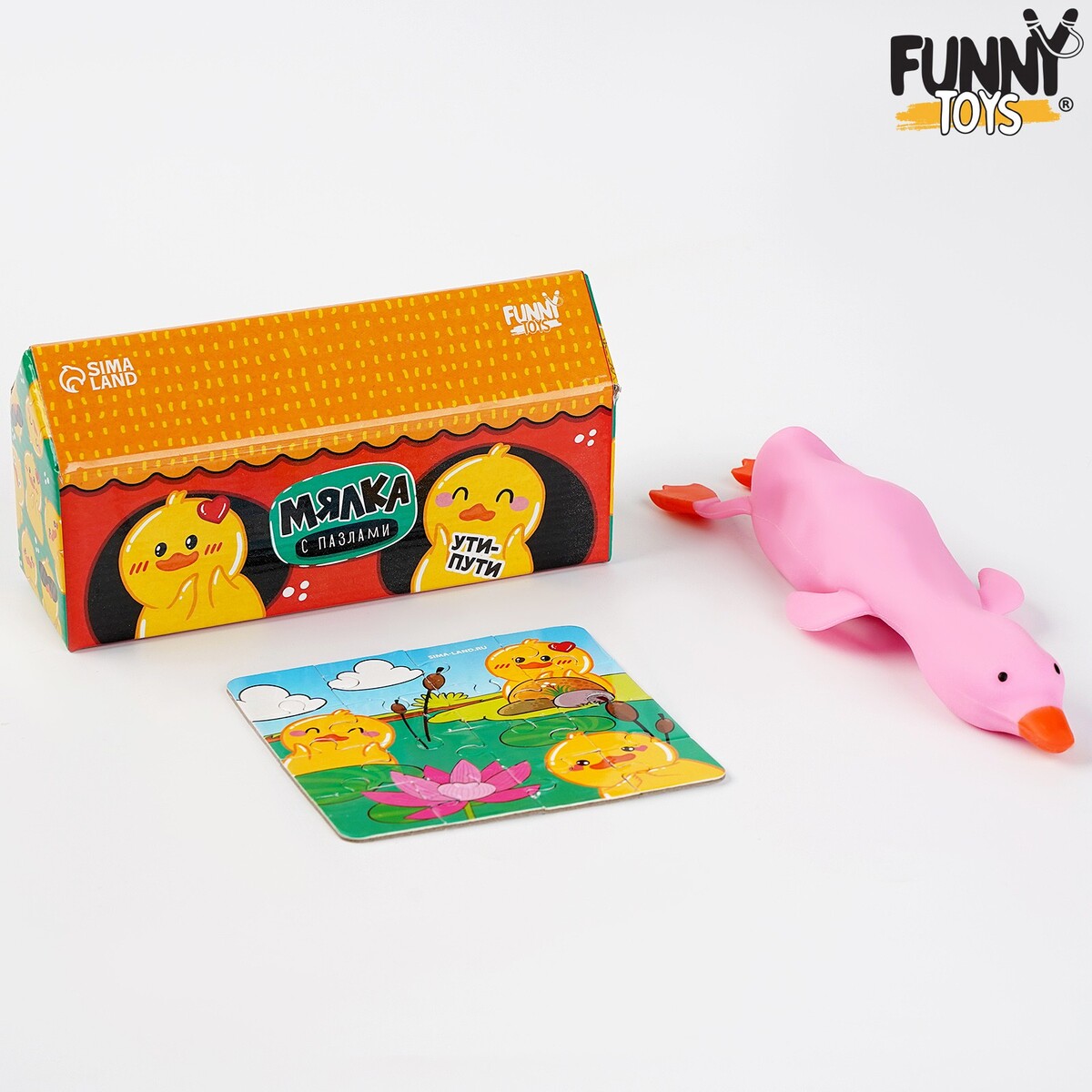 

Антистресс сквиш мялка с пазлом, Разноцветный