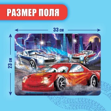 Пазл Puzzle Time