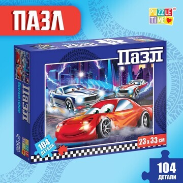 Пазл Puzzle Time