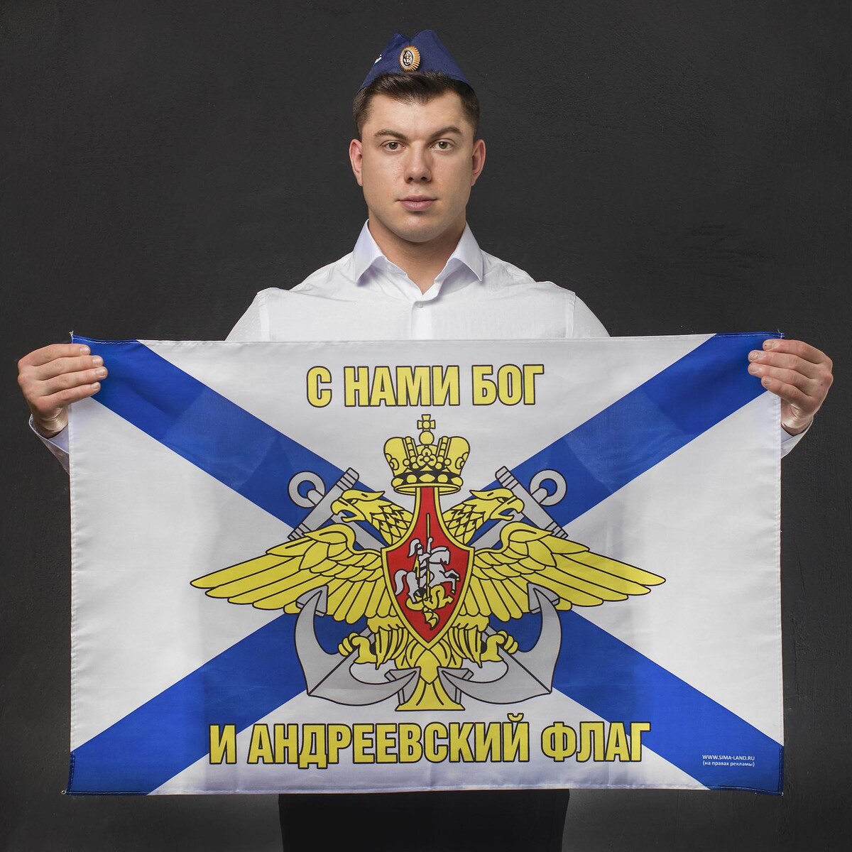 

Пилотка вмф, Белый