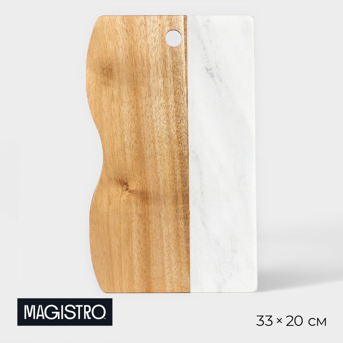 Доска для подачи magistro forest dream, 33×20 см, акация, мрамор менажница magistro forest dream 3 секции 40×10 см акация мрамор