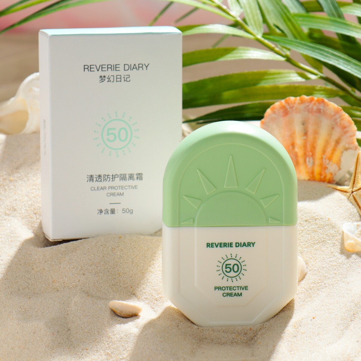 Купить Крем От Солнца Spf 50