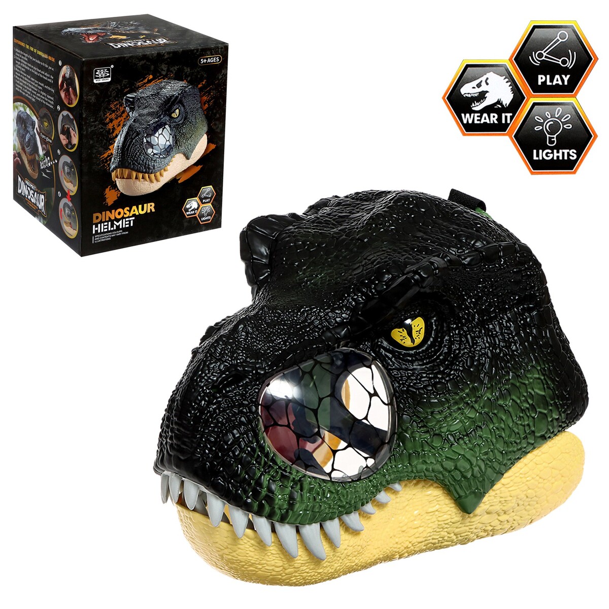 Интерактивный шлем динозавра чарли превращается в динозавра