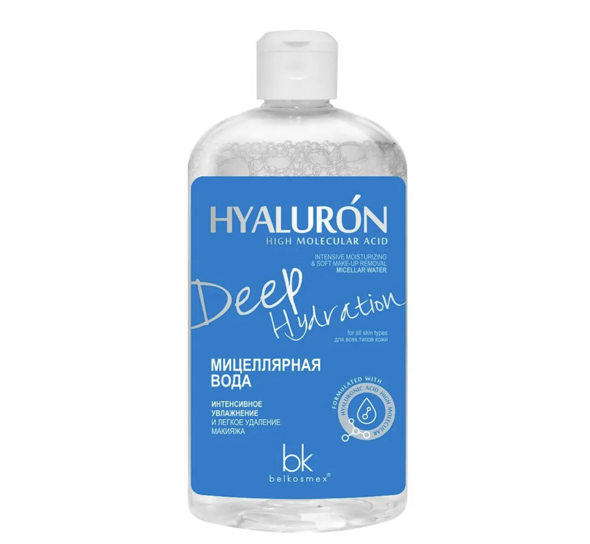 Hialuron deep hydration мицеллярная вода интенсивное увлажнение 500г мицеллярная вода для снятия макияжа
