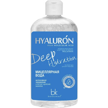 Hialuron Deep Hydration Мицеллярная вода