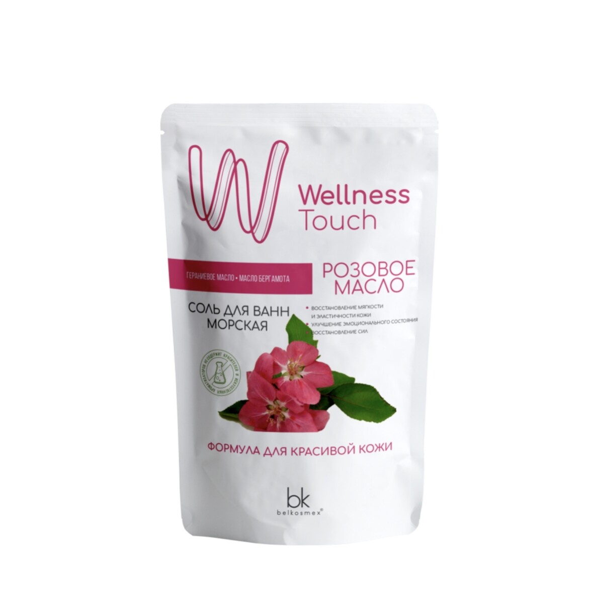 фото Wellness touch соль для ванн морская розовое масло 460г belkosmex