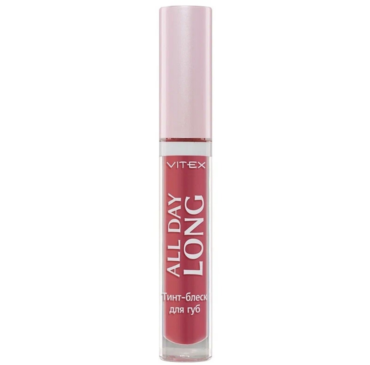 Vitex тинт-блеск для губ all day long, тон 34 all day pink nude,3г