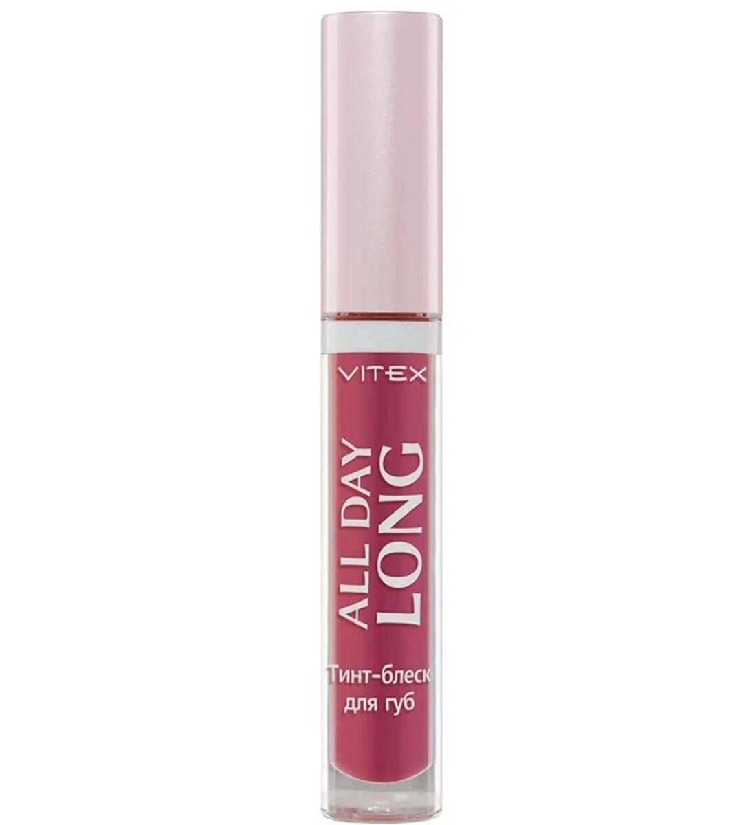

Vitex тинт-блеск для губ all day long, тон 35 all day glamour rose 3г