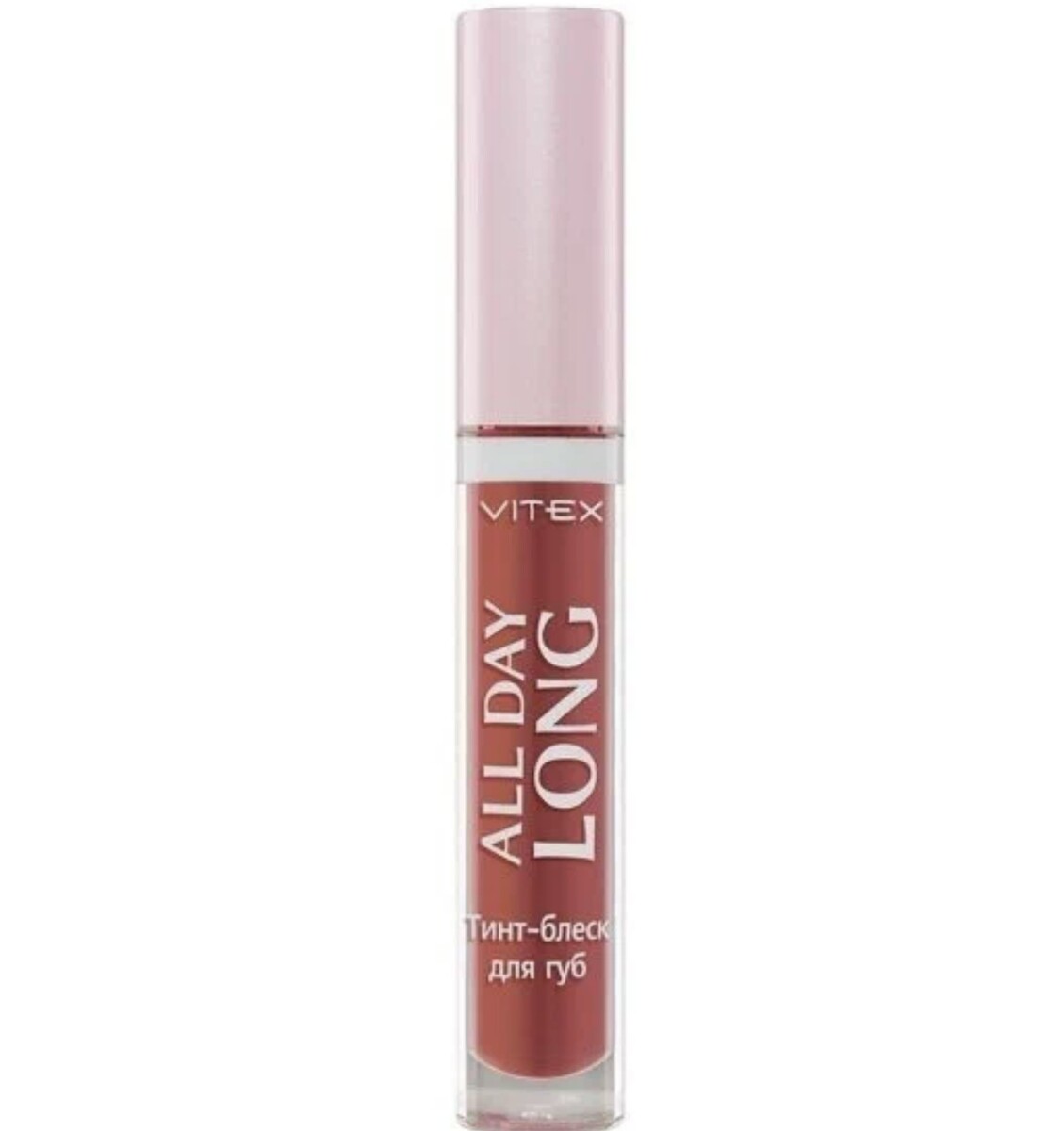 

Vitex тинт-блеск для губ all day long, тон 36 all day chocolate 3г