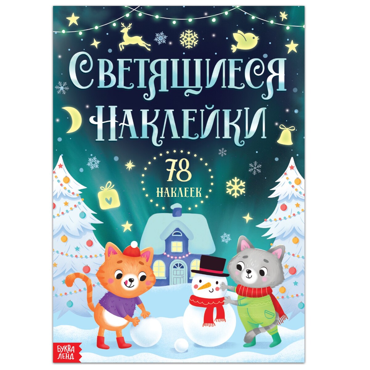 

Книга