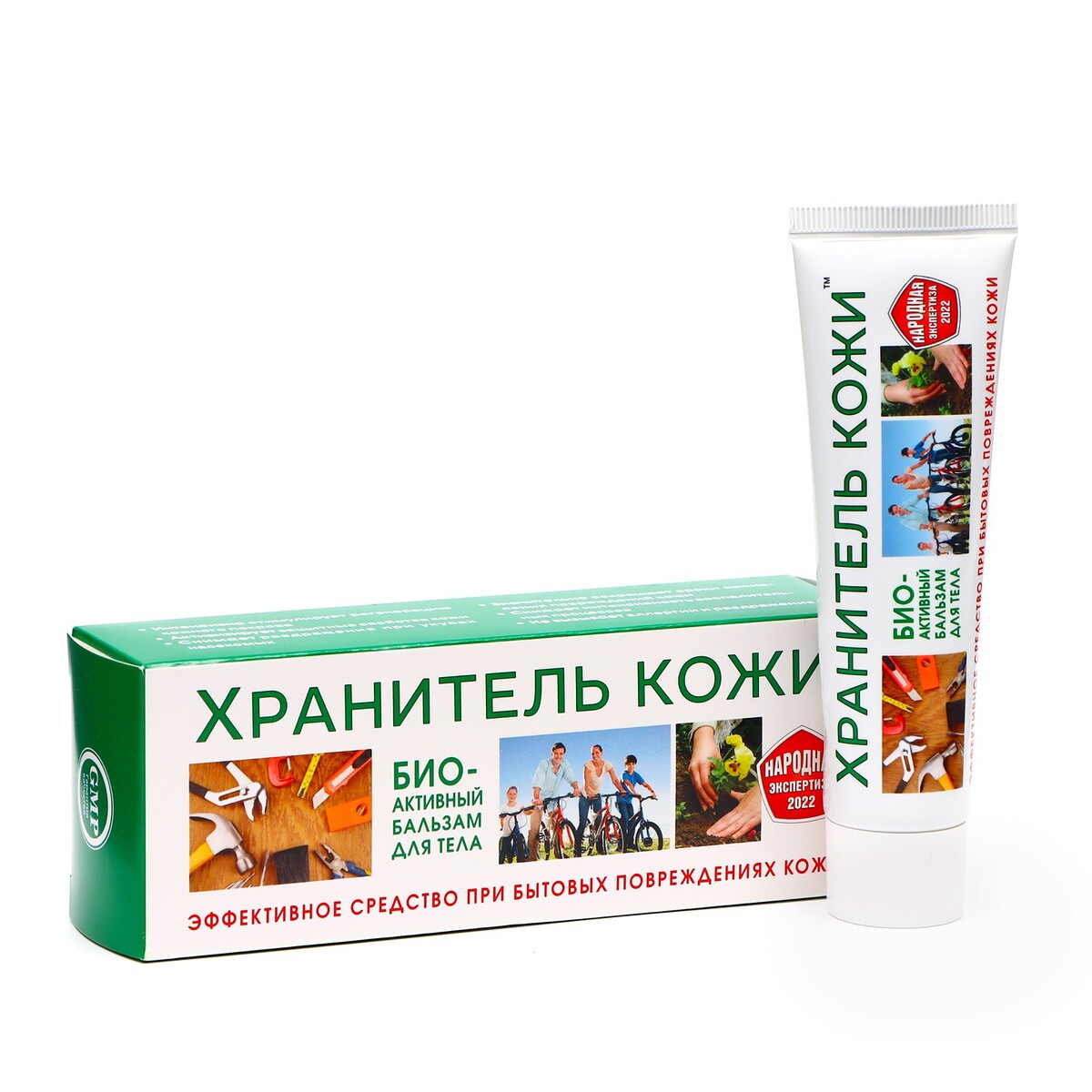 

Бальзам для тела