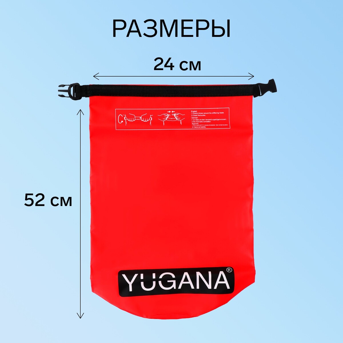 фото Гермомешок yugana, пвх, водонепроницаемый 15 литров, один ремень, красный
