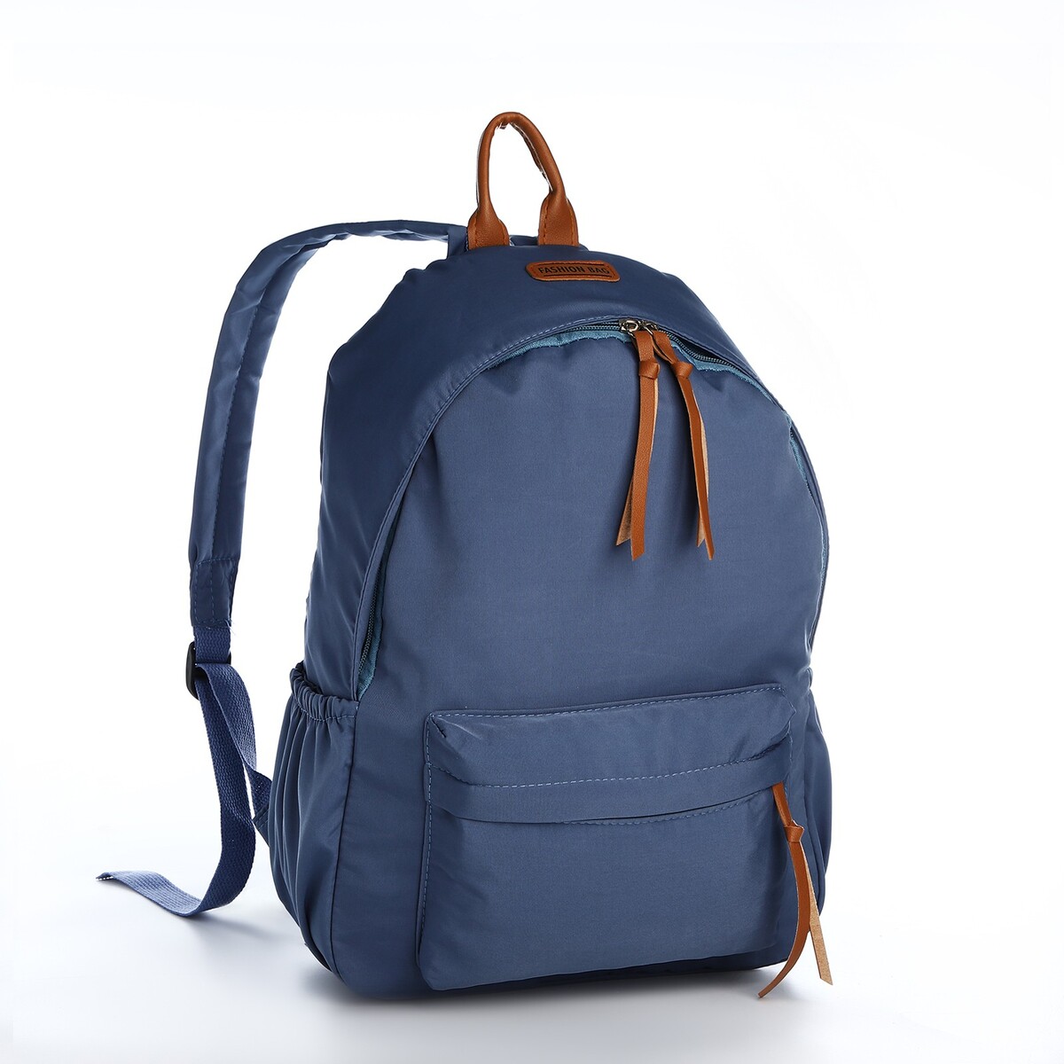 Рюкзак молодежный из текстиля на молнии, 4 кармана, цвет синий