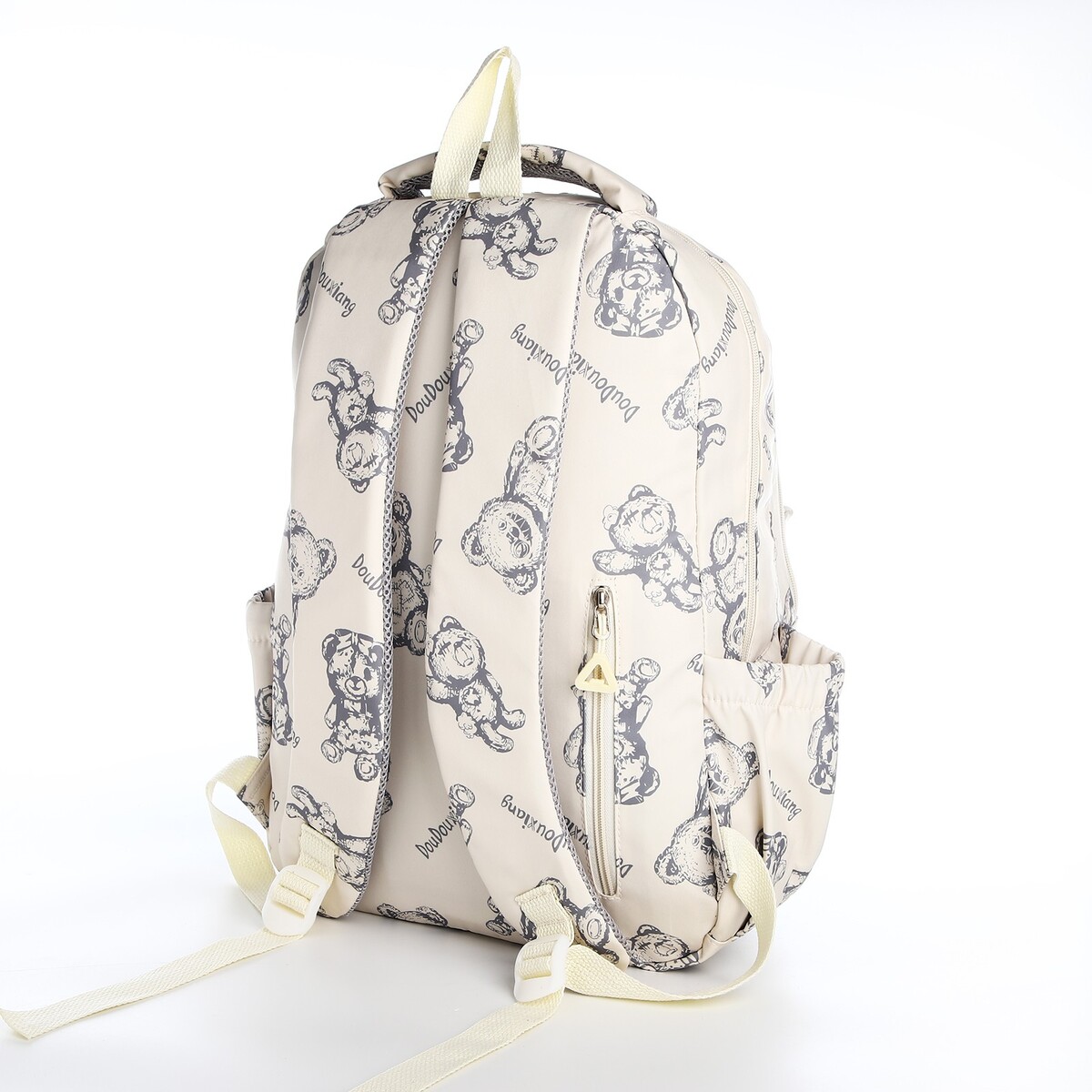 фото Рюкзак школьный из текстиля на молнии, 4 кармана, цвет бежевый no brand