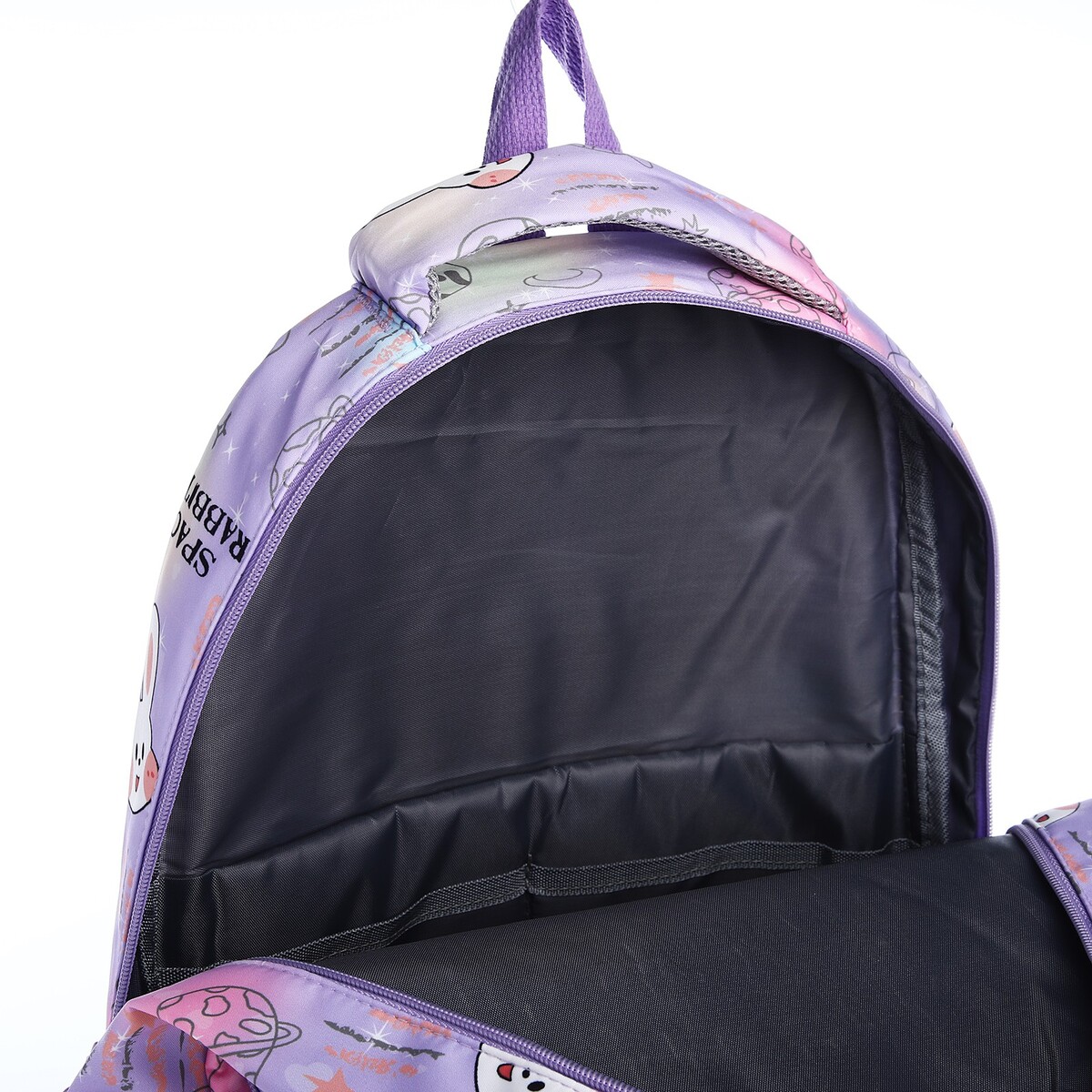 фото Рюкзак школьный из текстиля 2 отдела на молнии, 4 кармана, цвет сиреневый no brand