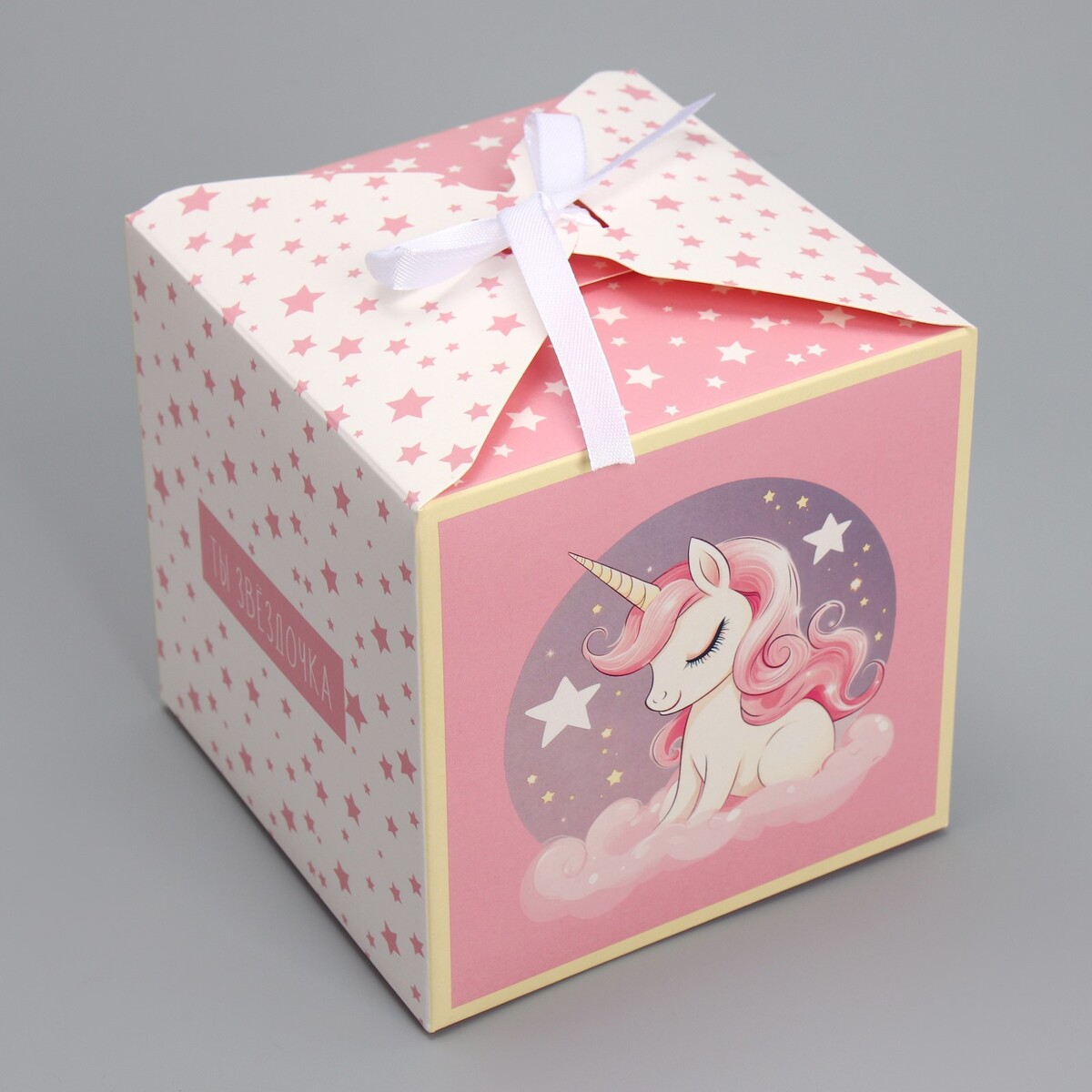 Коробка подарочная складная, упаковка, коробка складная nature 20 × 20 × 4 см
