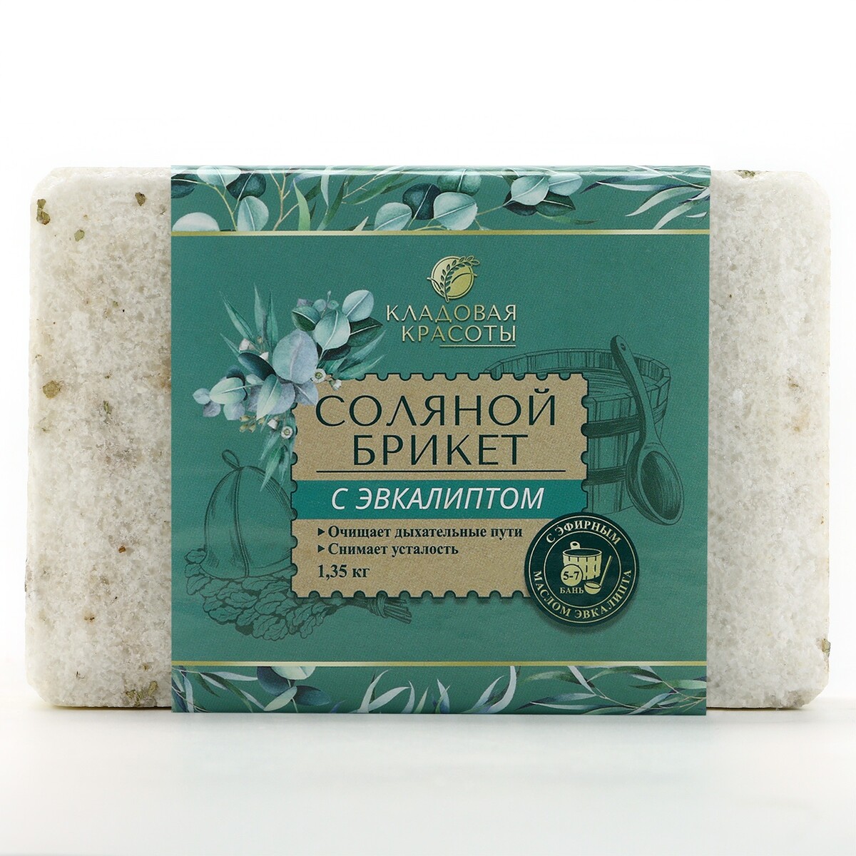 

Соляной брикет с эфирным маслом эвкалипта, 1.35 кг, аромат эвкалипта, кладовая красоты, Бежевый