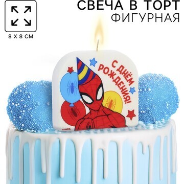 Свеча для торта MARVEL