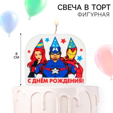 Свеча для торта MARVEL