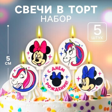 Свеча для торта Disney