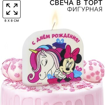 Свеча для торта Disney