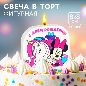 Свеча для торта Disney