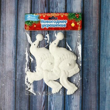 Ёлочные игрушки