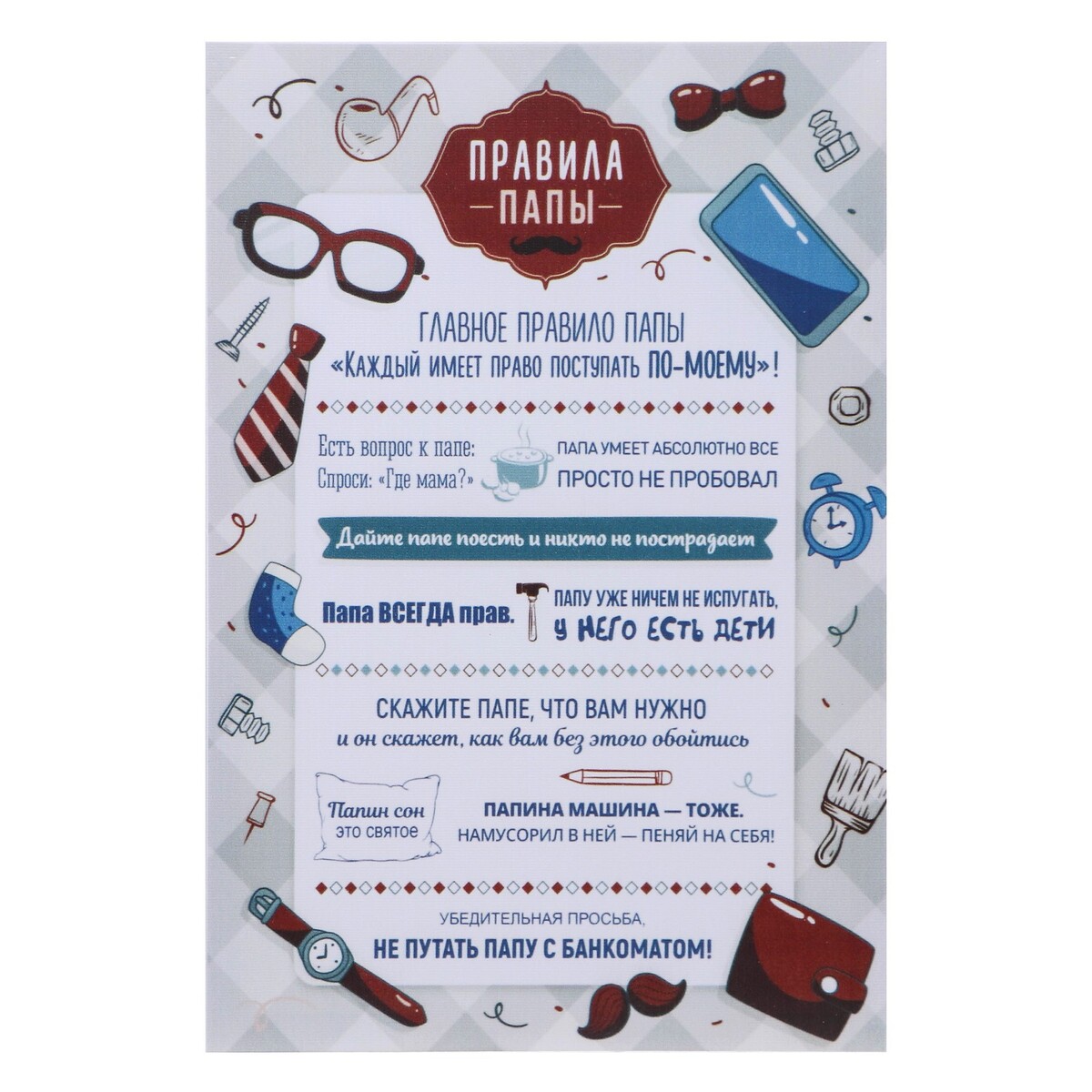 

Картина-холст на подрамнике, Белый