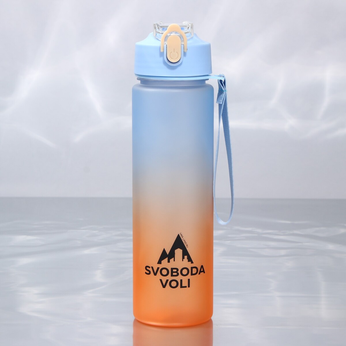 Бутылка для воды svoboda voli, 700 мл силиконовая бутылка для воды svoboda voli 700 мл