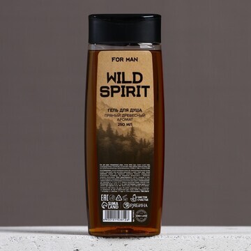 Гель для душа чистое счастье wild spirit