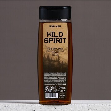 Гель для душа wild spirit, 250 мл, арома