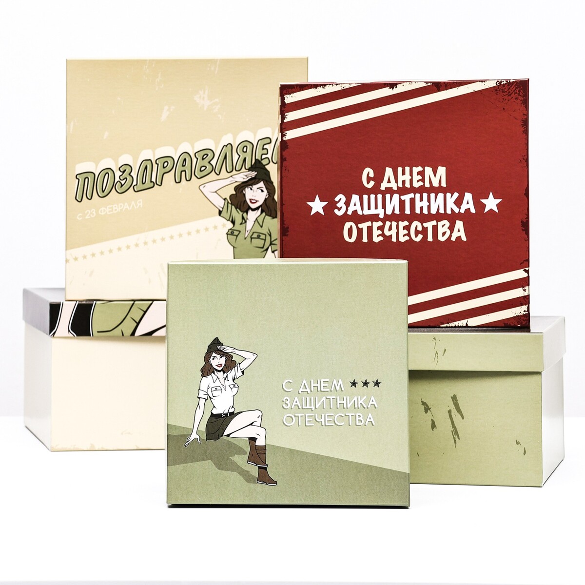 

Набор коробок 5 в 1, Разноцветный