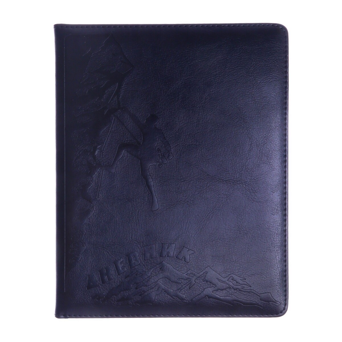 Дневник школьный, 5-11 класс, обложка пвх, скалолаз, черный дневник шк original style синий искусств кожа термотиснение резинка