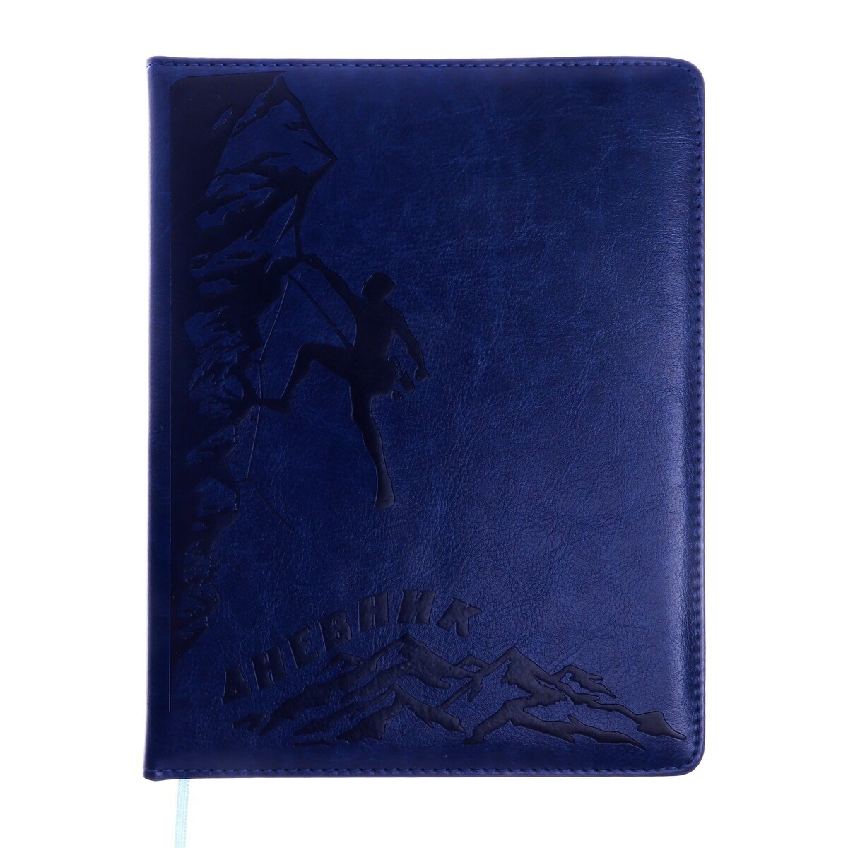Дневник школьный, 5-11 класс, обложка пвх, скалолаз, синий дневник шк original style синий искусств кожа термотиснение