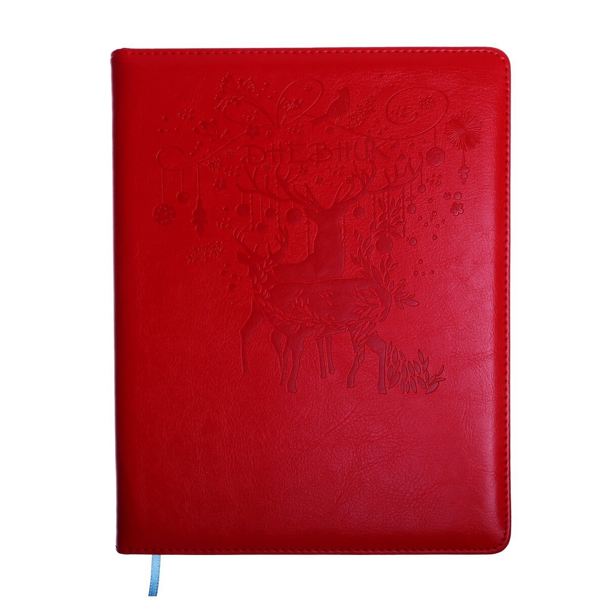 Дневник школьный, 5-11 класс, обложка пвх школьный дневник зайка